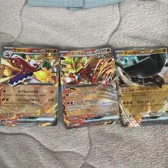 【500円スタート】EXポケモンカードまとめ売り