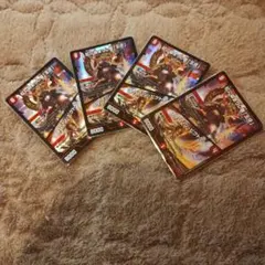 Item thumbnail for item e575025b-9e0f-48ff-8174-76207c08cbdf