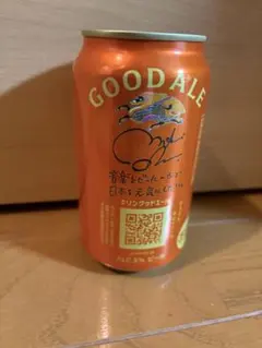ミセス★大森メメル大・小キーホルダー★ビール缶サイン入り★ラストワン キリン グッドエール ミセス コラボ 大森元貴 サイン缶 - メルカリ