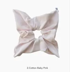 draw Tag ChouChou ( Size:Square L )