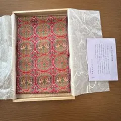 Item thumbnail for item 7867bfae-c39c-4f04-b877-f3dbfb91ca01