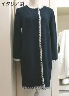 MYF イタリア製 ロングカーディガン