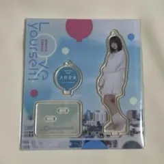 2026年最新】大野愛実の人気アイテム - メルカリ