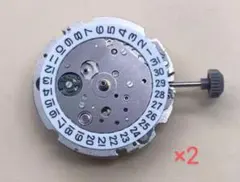 Item thumbnail for item a1ea1335-26e0-44c6-a8d0-b92f801a002c