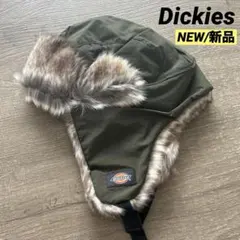 フライトキャップ ニット帽