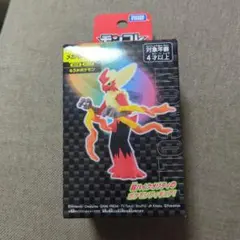 タカラトミー モンコレ メガバシャーモ フィギュア