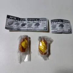 Item thumbnail for item 80bc70d4-6525-4655-b21c-24915acc537e