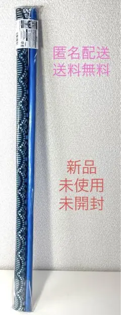 2026年最新】ボンテージメイドverの人気アイテム - メルカリ