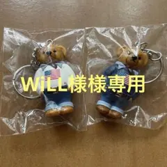 【未開封】ポロ ラルフローレン ポロベア キーホルダー ノベルティー 2個セットのサムネイル