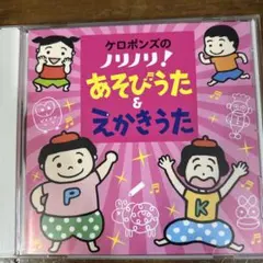 Item thumbnail for item b194462c-4123-46de-82c4-a7ea3ef7b016