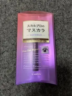 特価【10個セット】ANGFA スカルプD ボーテ マスカラ ダークブラウン