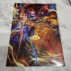 鬼滅の刃 無限城編 映画特典