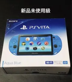 2026年最新】psvita アクア・ブルーの人気アイテム - メルカリ