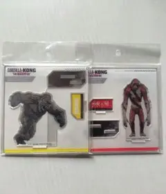 GODZILLA×KONG THE NEW EMPIRE アクスタ2点セット
