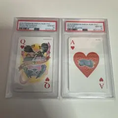 【3連番】ポケモン オメガルビー トランプ PSA10 GEM MT ピカチュウ 3連番】ポケモン オメガルビー トランプ PSA10 GEM MT ピカチュウ