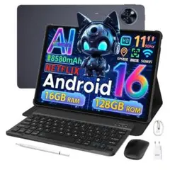 Android16 タブレット 11インチ16GB+128GB+2TB拡張