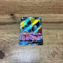 ネオラントV SR S9 スターバース 105/100 - メルカリ