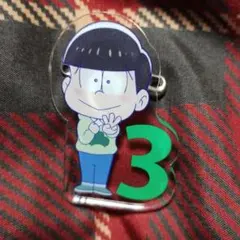 おそ松さん アクリルバッジ チョロ松