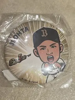 オリックスバファローズ　太田椋　ガチャ　缶バッジ