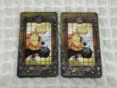 鬼滅の刃 ミュージアムカード 善逸