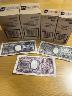 ONE PIECE BASE SHOP 限定 ワールドコレクタブルフィギュア