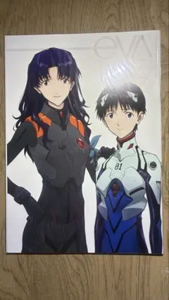 2026年最新】シン・エヴァの人気アイテム - メルカリ