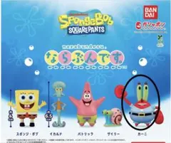 なちゃちゃ様 リクエスト 2点 まとめ商品