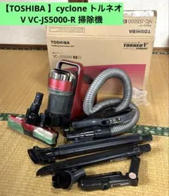 2025年最新】東芝トルネオv vc-js5000の人気アイテム - メルカリ