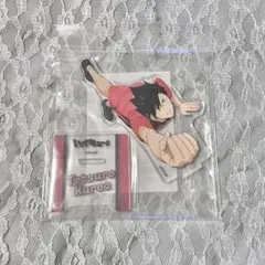 黒尾鉄朗 アクリルスタンド