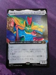 シン・エヴァンゲリオン劇場版 メタルブックマーカー メタルブックマーカー／シンエヴァンゲリオン劇場版 - メルカリ