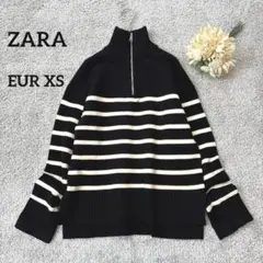 ZARA ザラ　ハーフジップ　ボーダーニット　ハイネック　XS 前後差　スリット