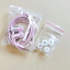 深掘沙弥香様 リクエスト 2点 まとめ商品