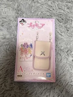 プリキュア一番くじ　ビジューショルダーポーチ A賞