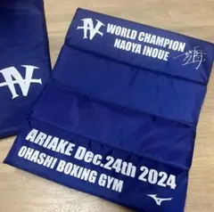 井上尚弥 ボクシング