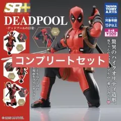 よっちゃん様 リクエスト 3点 まとめ商品