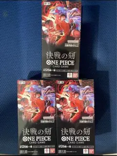 テープ付き ワンピースカードゲーム 決戦の刻3BOX - メルカリ