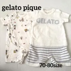 gelato pique セット売り‼️