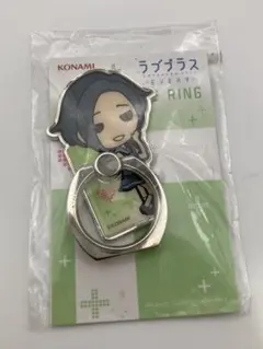 Item thumbnail for item b2f94037-8ef9-46e1-97bc-f3f49b19d85d