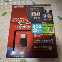 BUFFALO WLI-UC-GN 無線LAN子機
