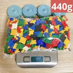 【本日限定お値下げ】LaQまとめ売り 約440g