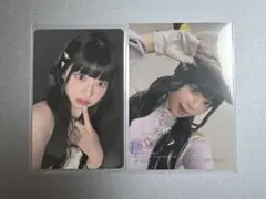 2026年最新】ミーアイ 村上璃杏の人気アイテム - メルカリ