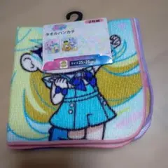 しまむら　ひみつのアイプリタオルハンカチ 2枚セット