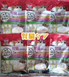 plane.h様 リクエスト 2点 まとめ商品