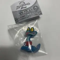 ズートピア２　ゲイリー　ならぶんです。　ガチャガチャ