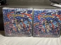 【2box】ニンジャスピナー シュリンク付き