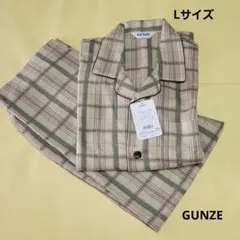 gunzeパジャマ
