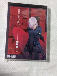 Item thumbnail for item 2c8781af-1d63-4743-93cf-f3db1a2d707a