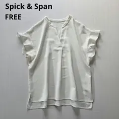 未使用✨️スピックアンドスパン 定価1.2万 スキッパー プルオーバー 