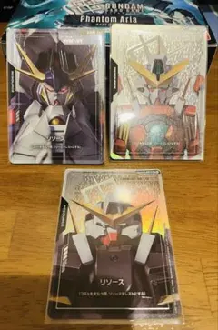 ガンダムカードゲーム ガンダムリソース ++ パラレル 10枚 おまけ付 リソース【ガンダム】GD01収録/C+【-】《RESOURCE》『パラレル