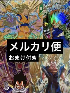2026年最新】ドラゴンボールヒーローズカード ベジット4の人気アイテム